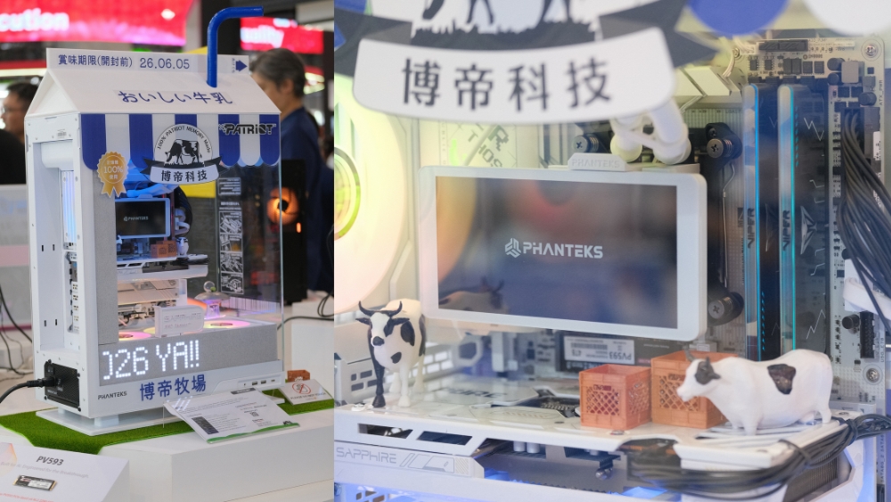 patriot-tai-computex-2026-8