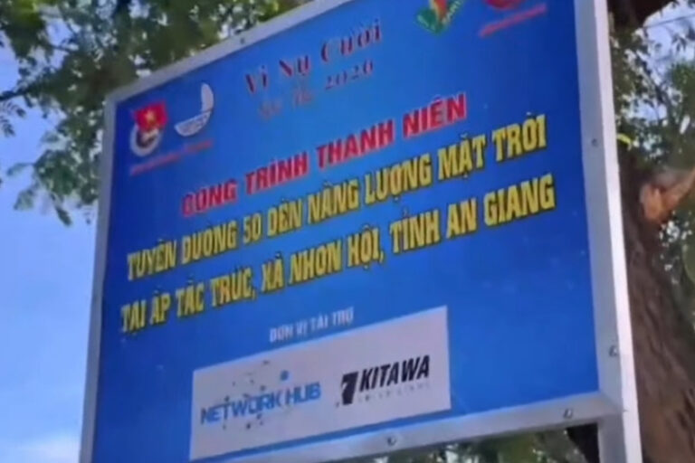 network-hub-hoat-dong-xa-hoi-tai-An-Giang-thumb